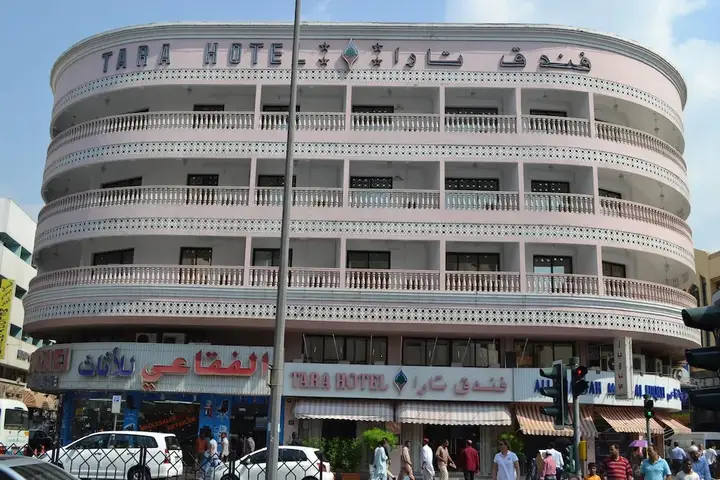 Дубай: Tara Hotel
