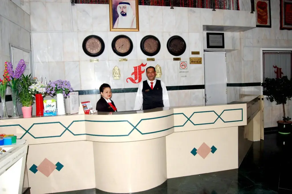 Шарджа: Al Ferdous Hotel Apartments