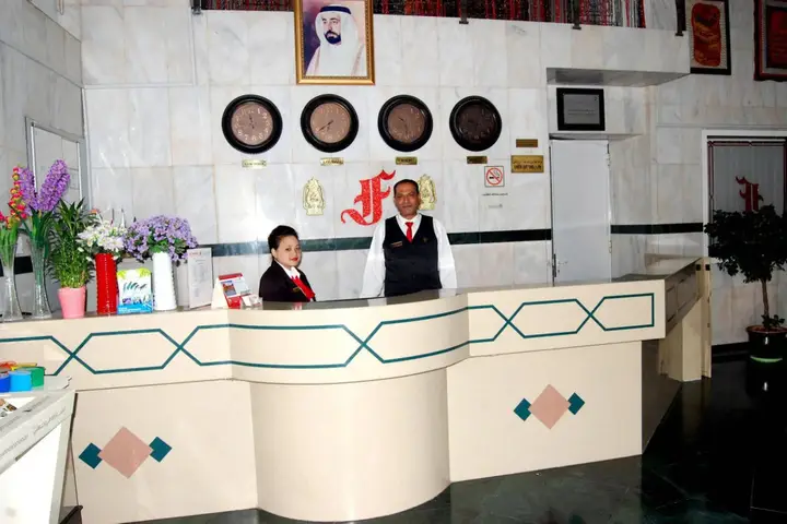 Шарджа: Al Ferdous Hotel Apartments