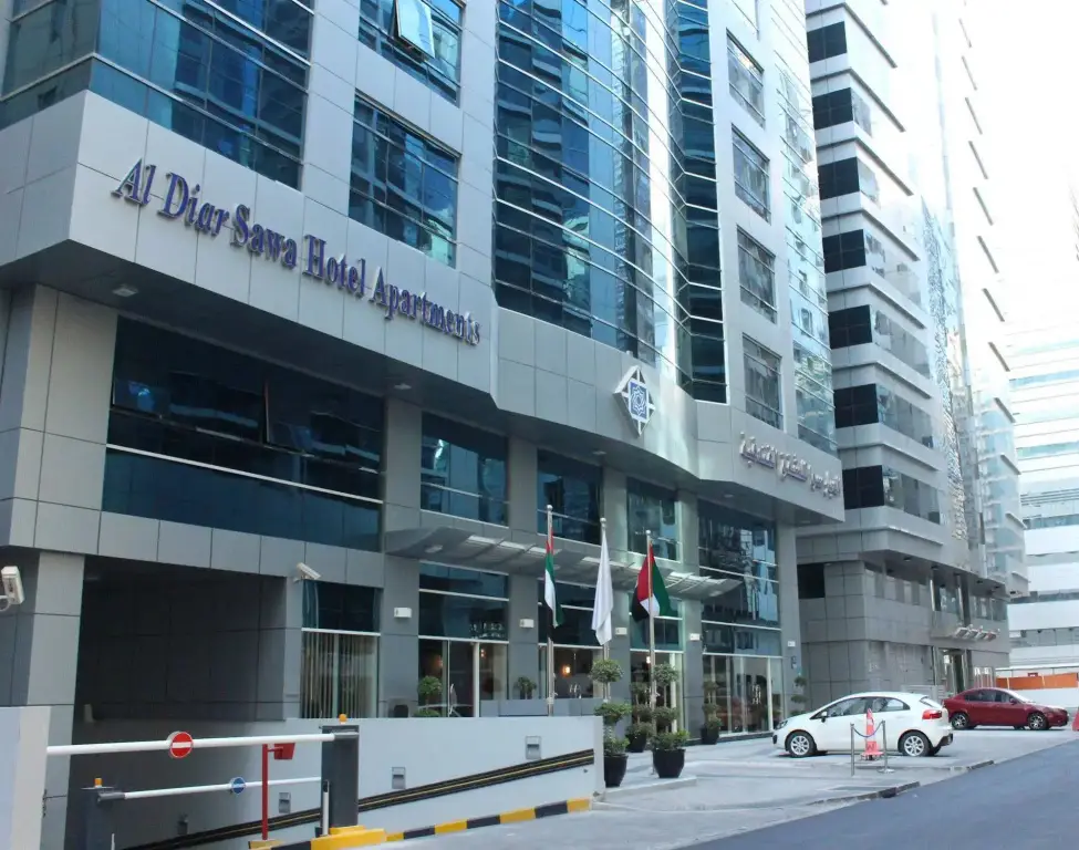 Al Diar Sawa Hotel Apartments — фото 1