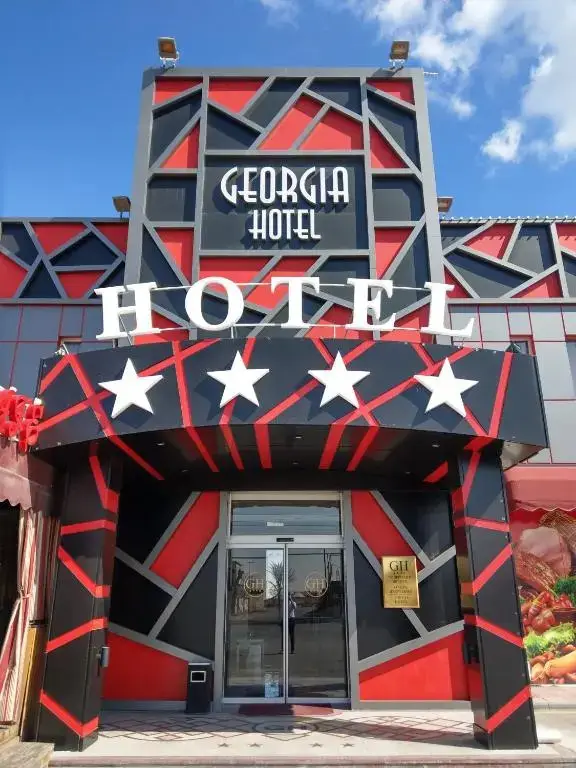 Ереван: Отель Georgia