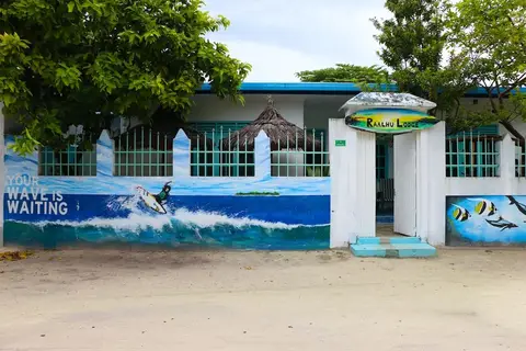 Raalhu Lodge — фото 1