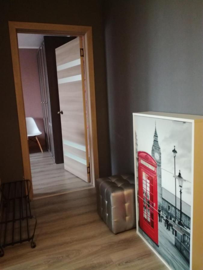 Екатеринбург: Apartament Red Island