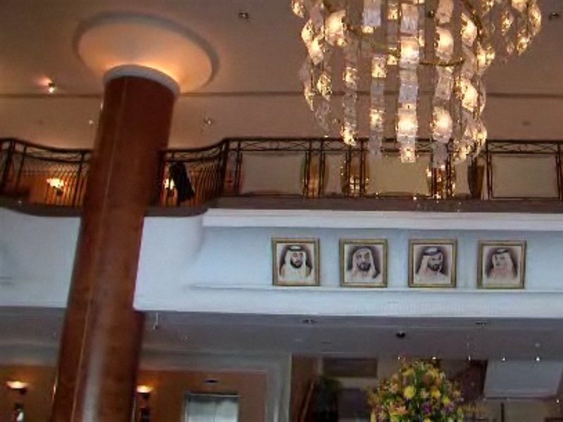 Дубай: Pullman Dubai Creek City Centre Residences