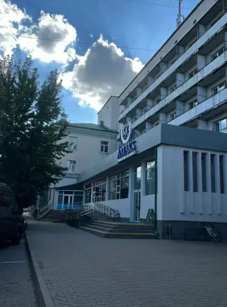 Бобруйск: Амакс Премьер Отель