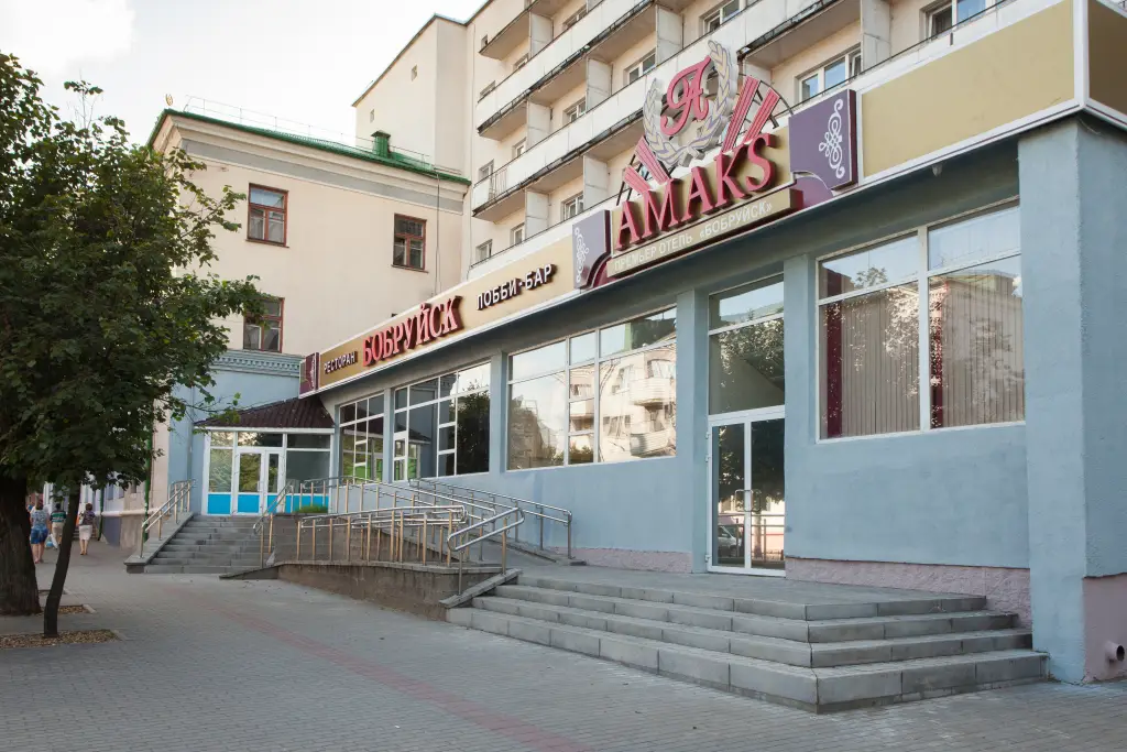 Бобруйск: Амакс Премьер Отель