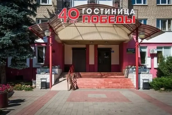 Минск: Гостиница 40 Лет Победы