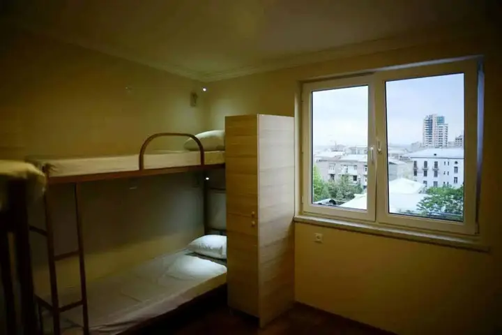 Ереван: Your Hostel