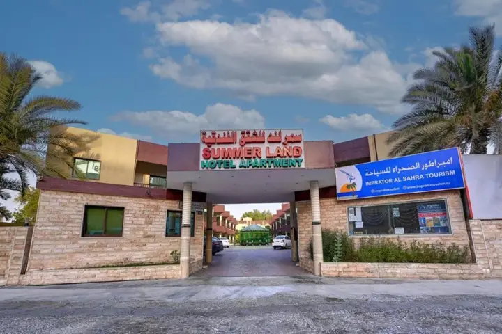 Шарджа: Summerland Motel