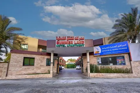 Summerland Motel — фото 1