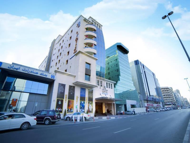 Дубай: Raviz Center Point Hotel
