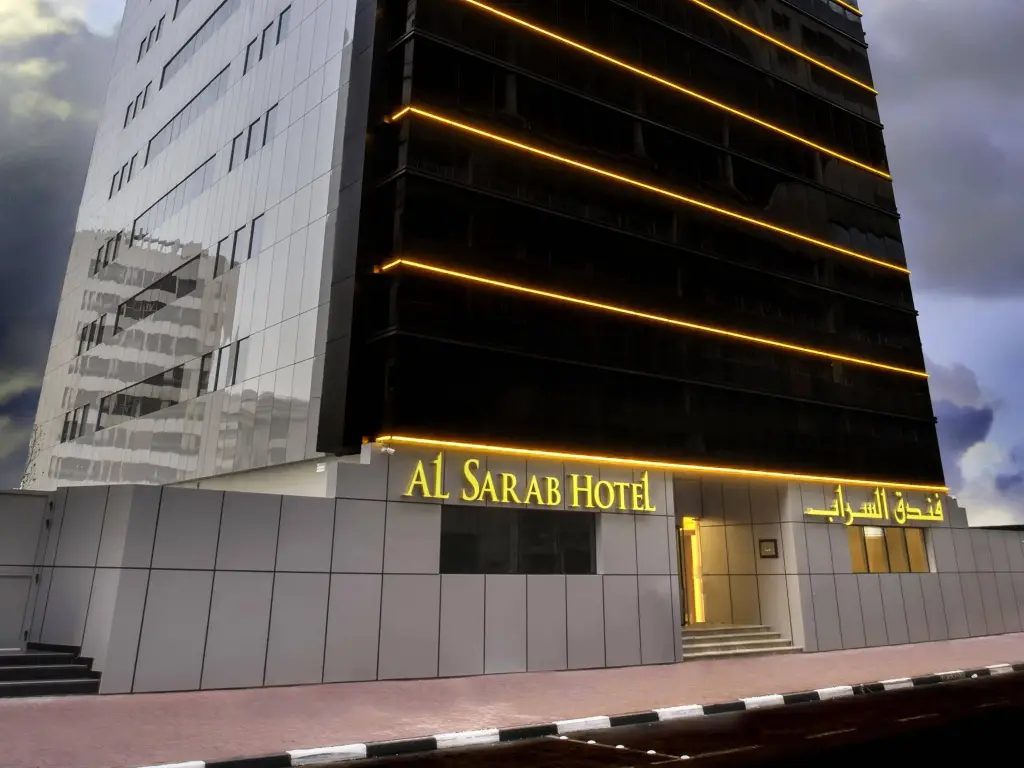 Дубай: Al Sarab Hotel