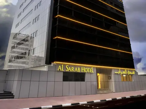 Al Sarab Hotel — фото 1