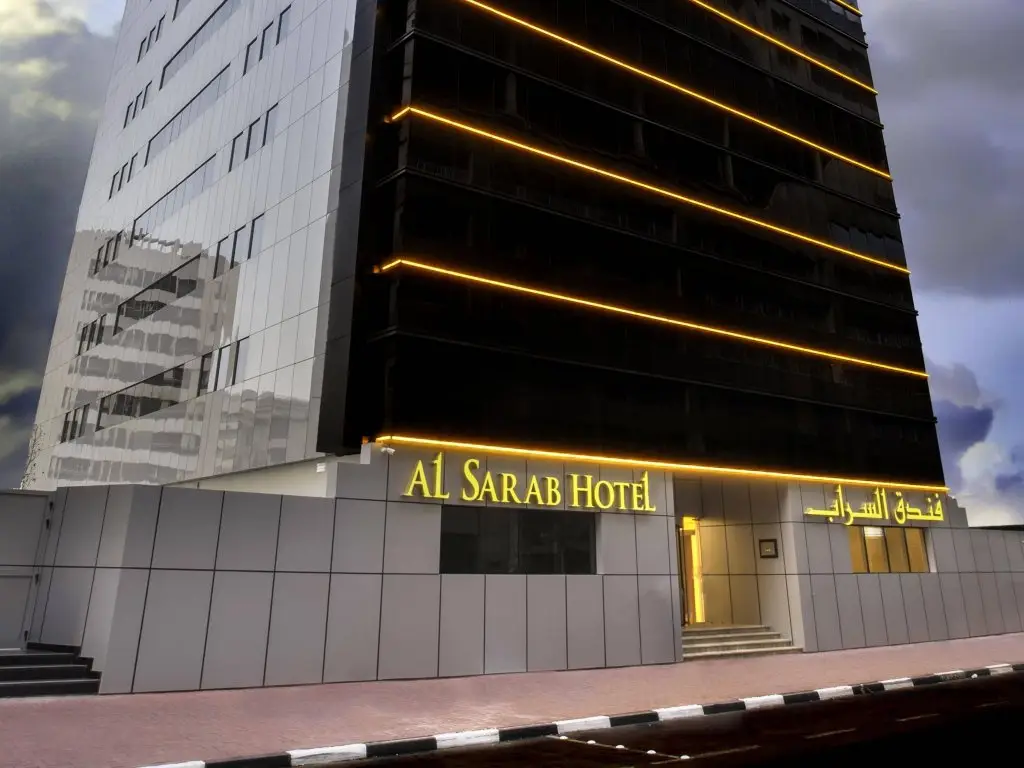 Al Sarab Hotel — фото 1