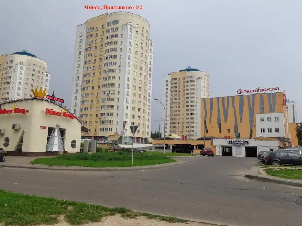 Минск: Apartlux Apartments