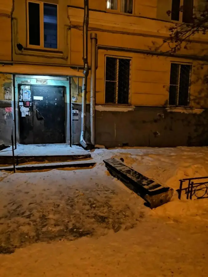 Нижний Тагил: Апартаменты на Вязовской 4 A