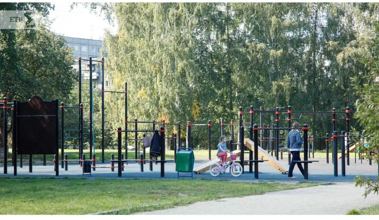 Екатеринбург: Апартаменты на Энгельса