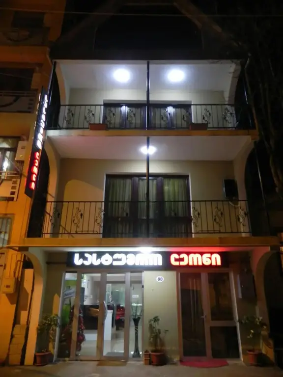 Батуми: Hotel Leon