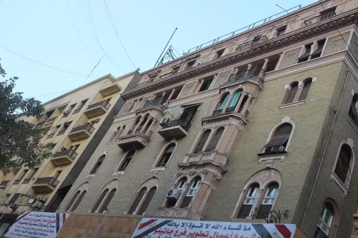 Каир: Family Palace Hotel