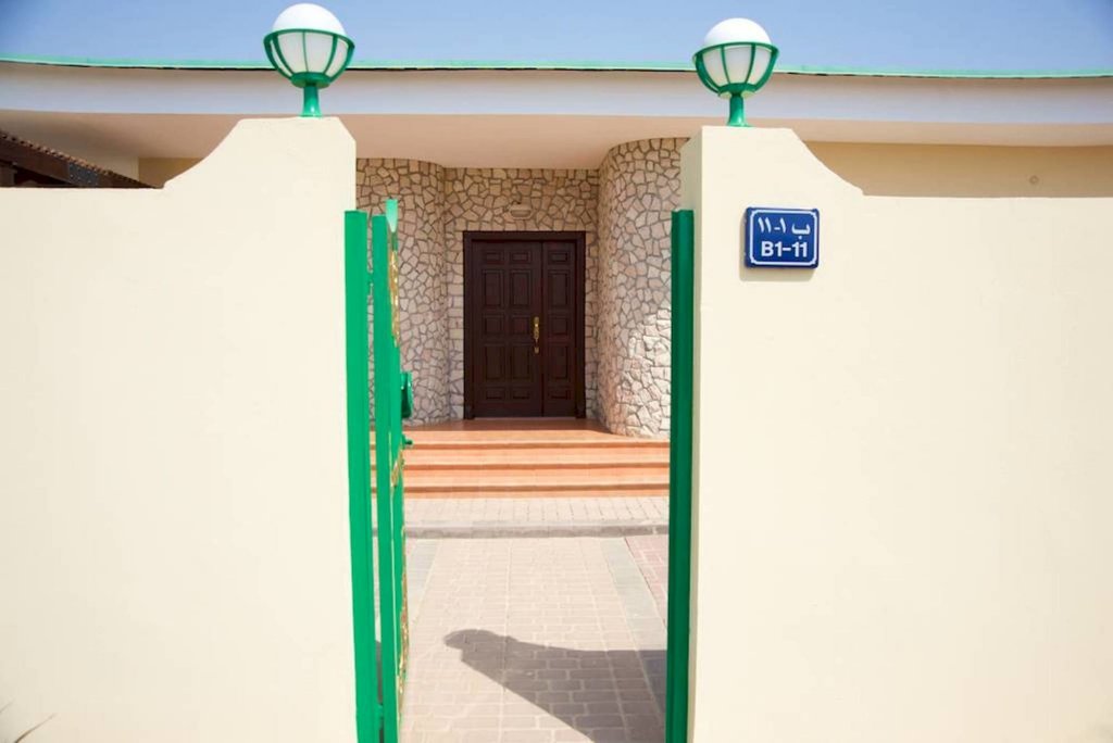 Эль-Айн: Green Mubazzarah Chalets