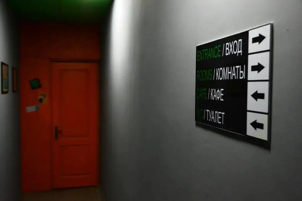 Местиа: Daeli Hotel