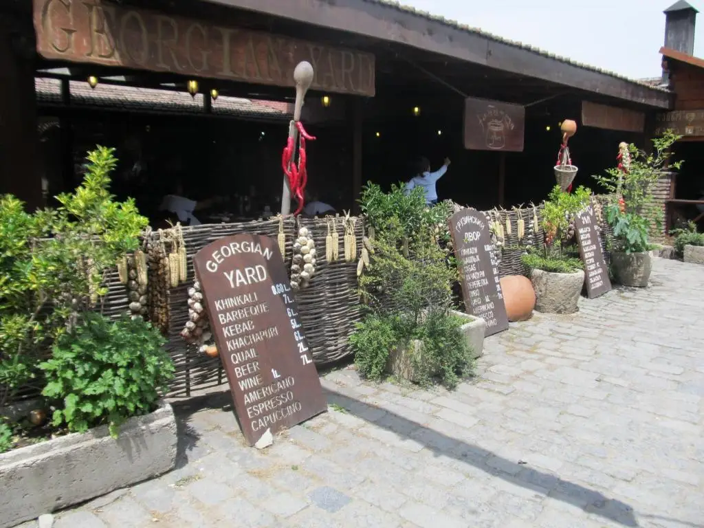 Мцхета: Guesthouse Mtskheta