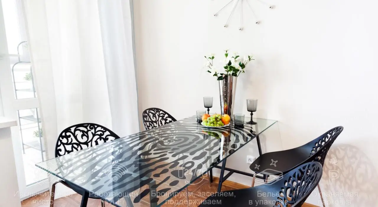 Екатеринбург: Apartment Etazhy Yumasheva-Papanina
