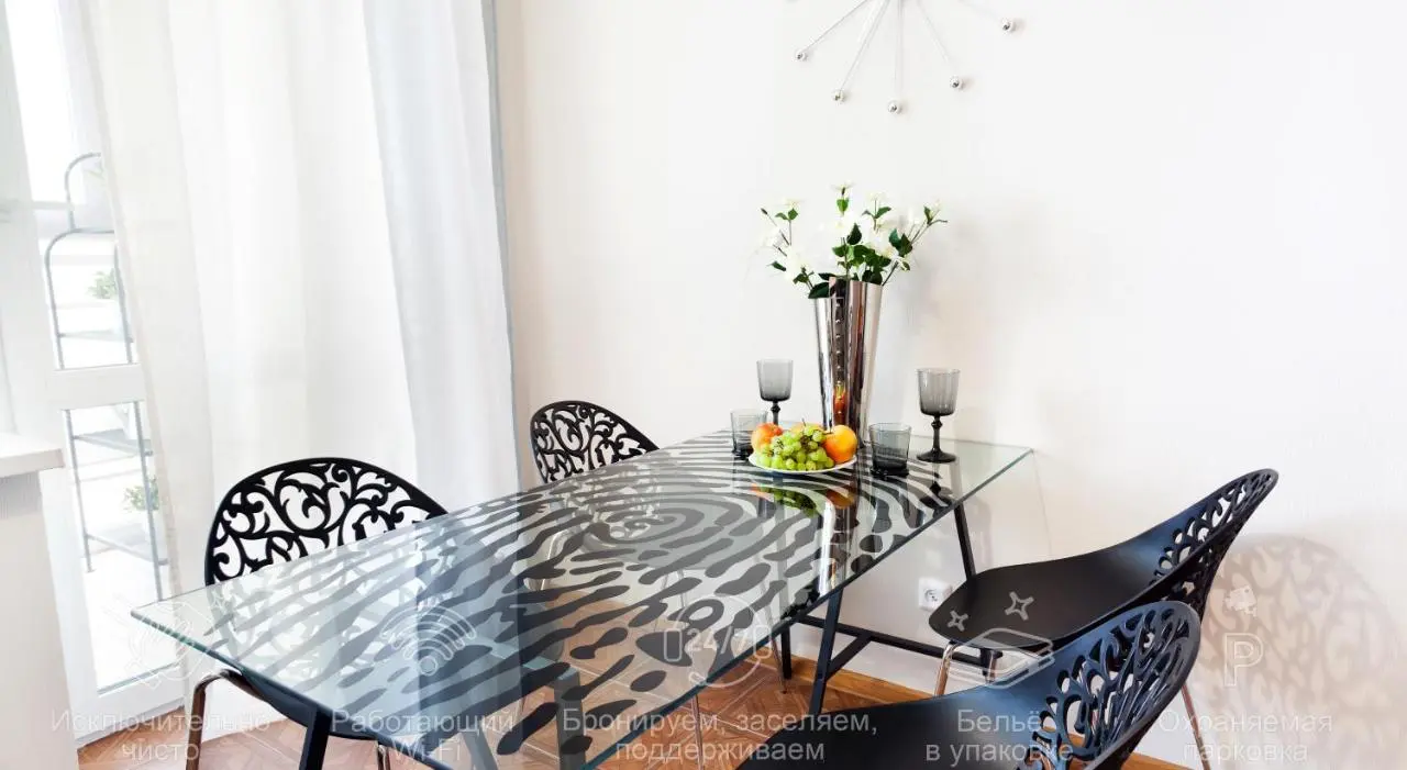 Екатеринбург: Apartment Etazhy Yumasheva-Papanina