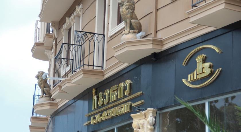Шекветили: Iberia Hotel