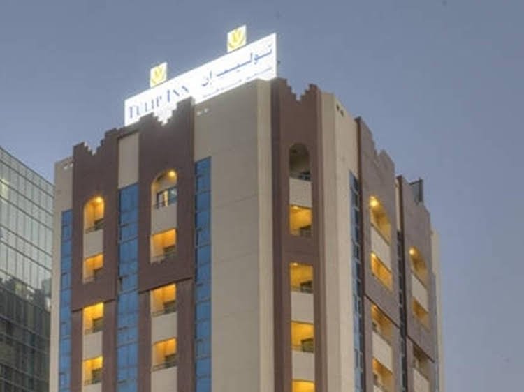 Шарджа: Tulip Inn Hotel Apartment