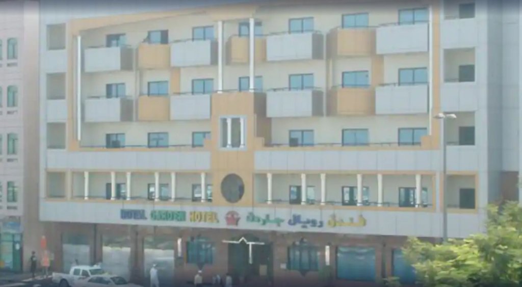 Дубай: Royal Garden Hotel