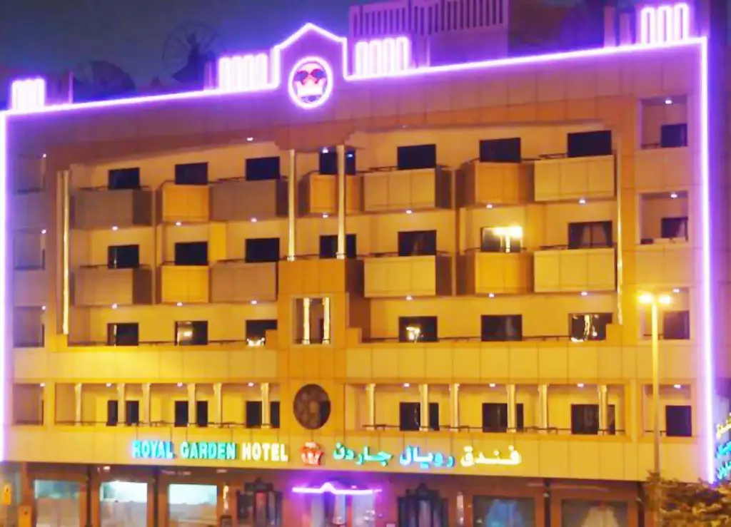 Royal Garden Hotel — фото 1