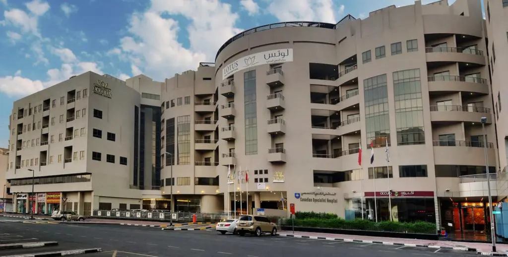 Дубай: Lotus Grand Hotel Apartments