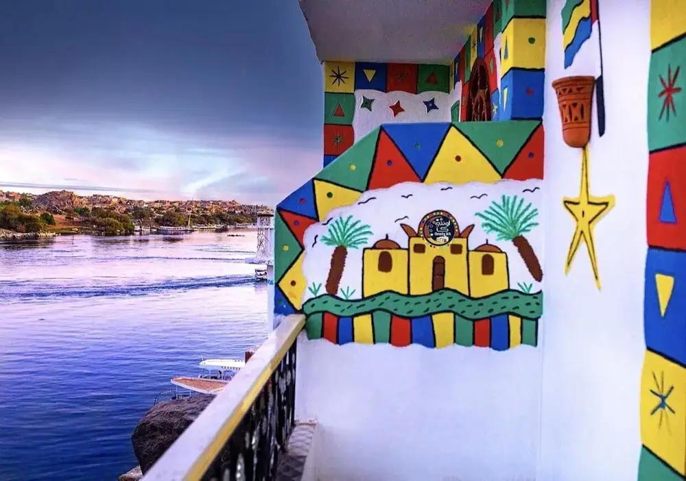 Асуан: Ounaty Ka Guest House