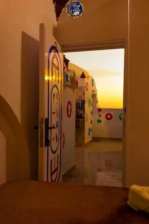 Асуан: Ounaty Ka Guest House
