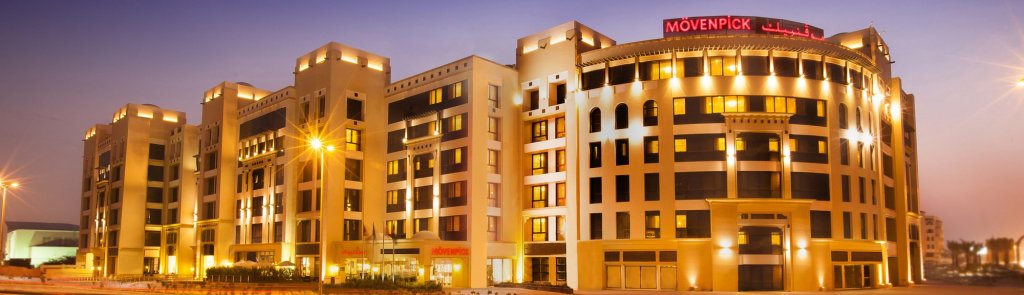 Movenpick Hotel Apartments Al Mamzar Dubai — фото 1