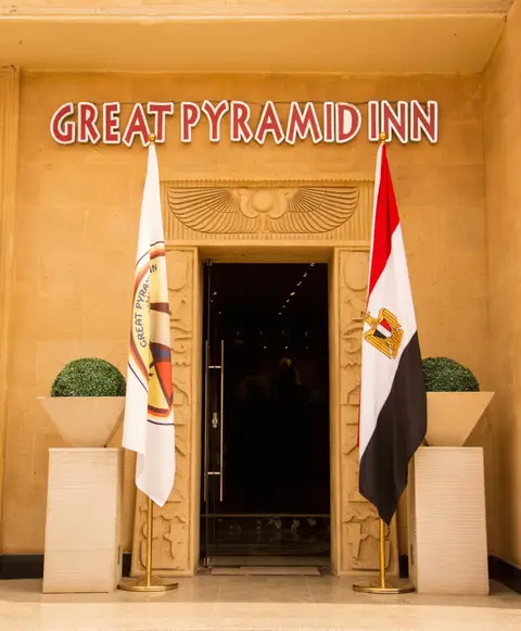 Мини-Отель Great Pyramid Inn — фото 1
