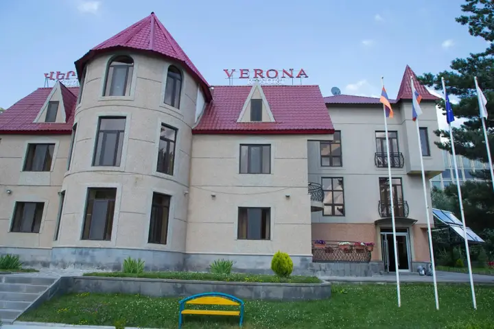 Джермук: Verona Resort