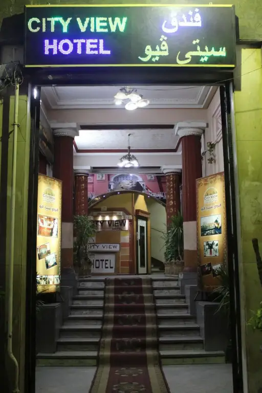 City View Hotel — фото 1