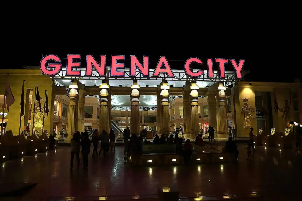 Genena City Resort — фото 1