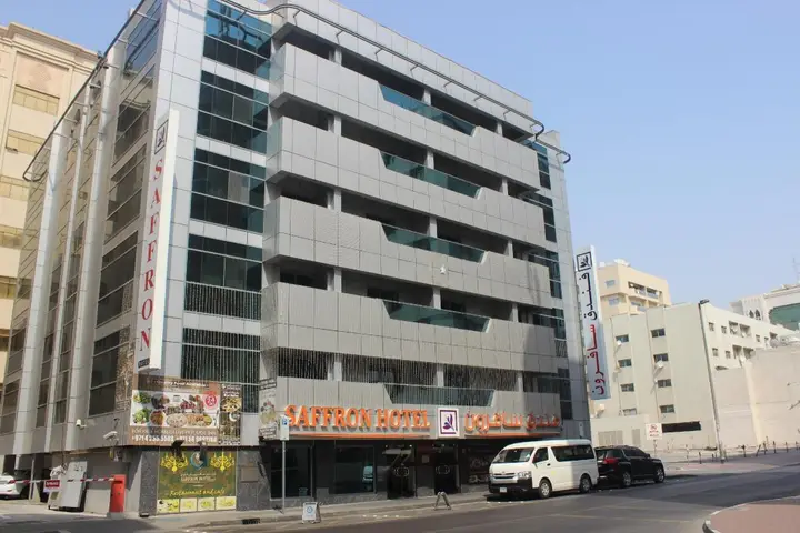 Дубай: Saffron Hotel