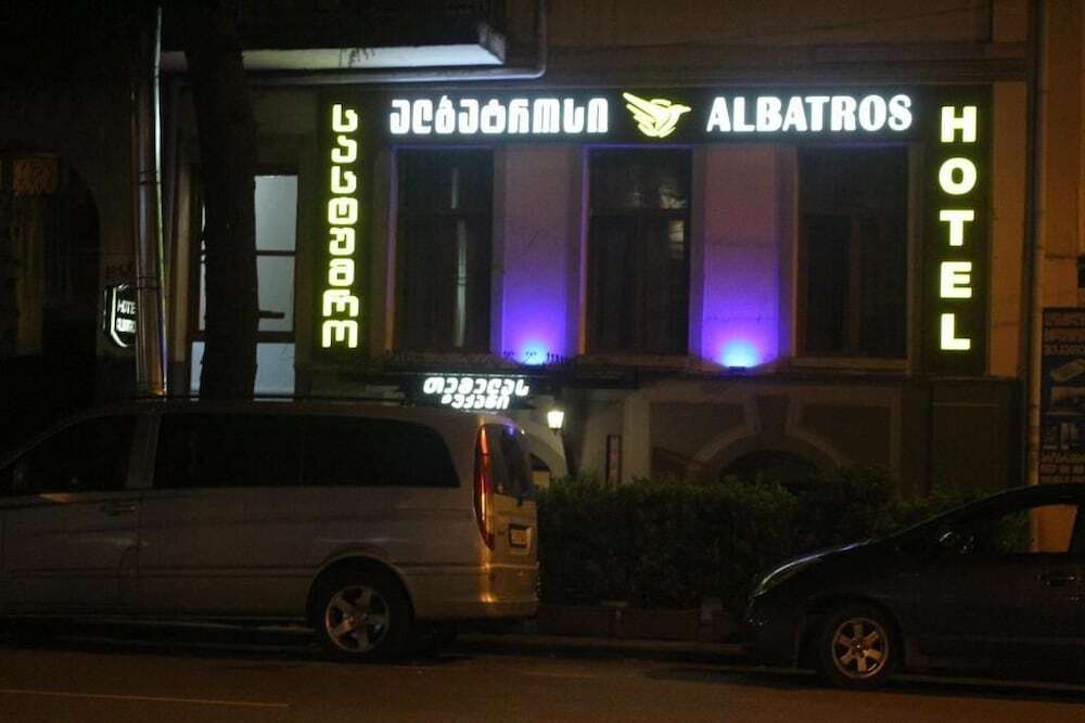 Батуми: Albatros
