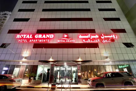 Royal Grand Suite Hotel — фото 1