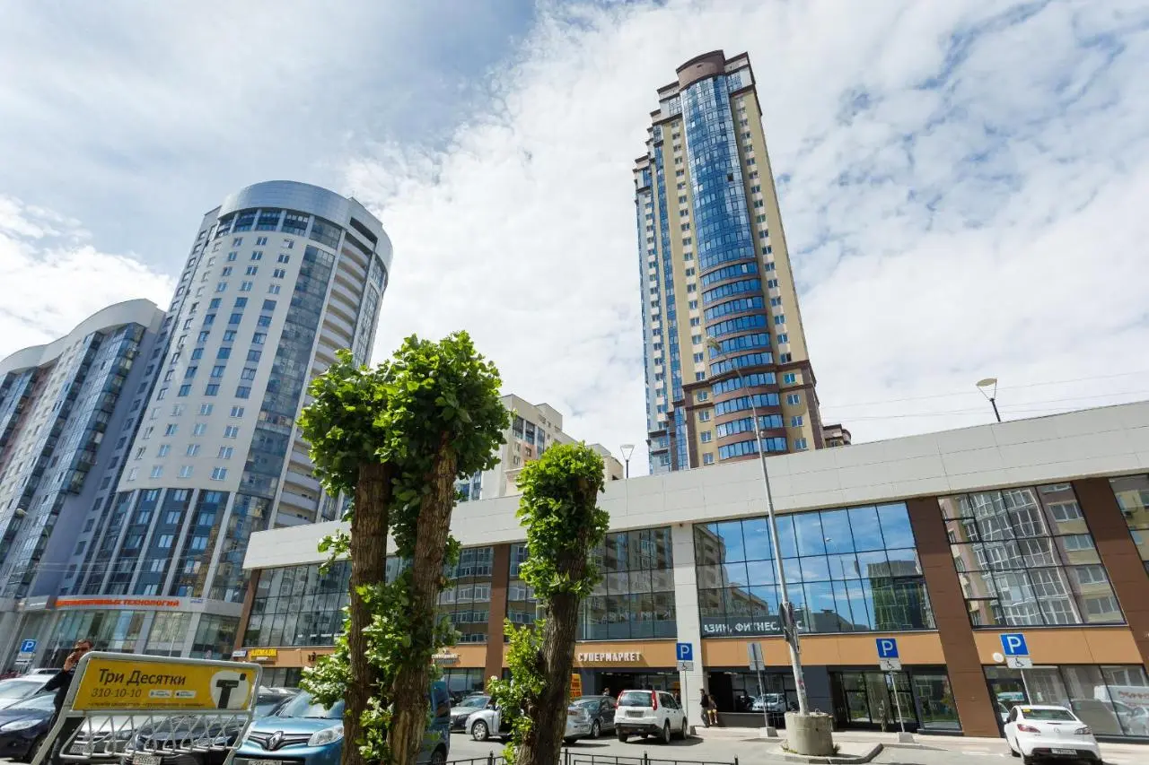 Екатеринбург: Apartments Elisey