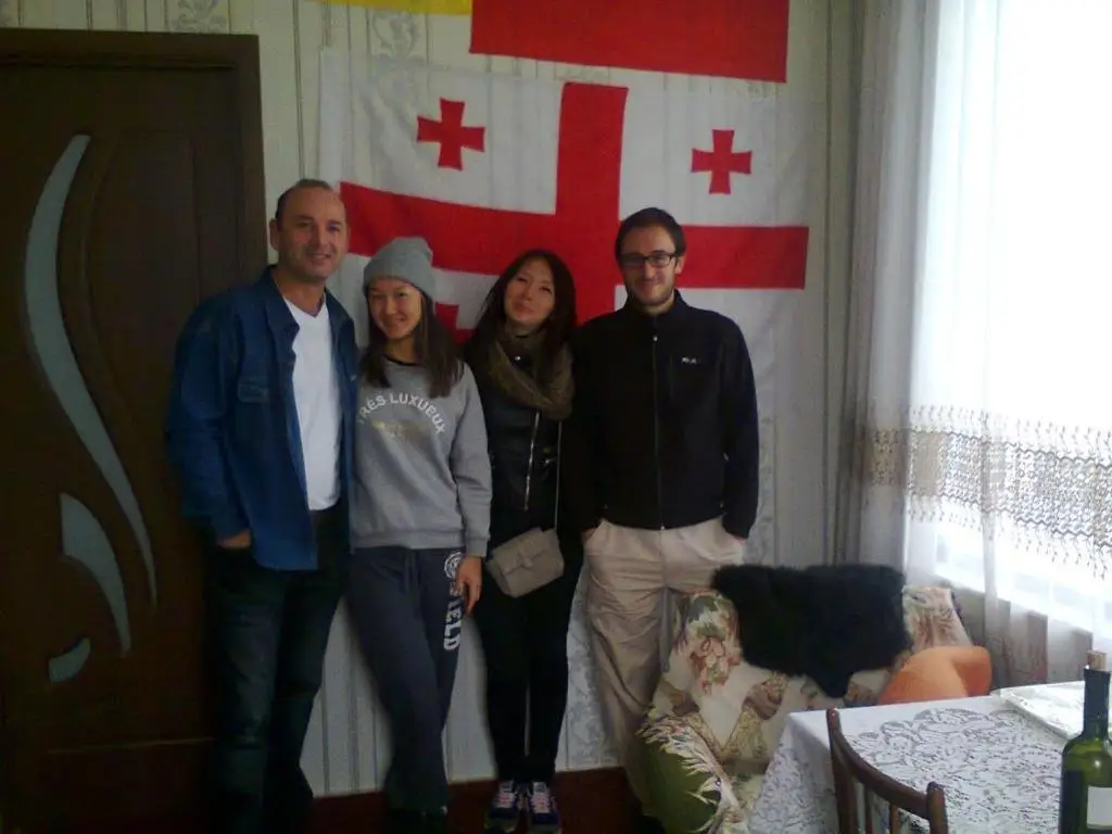Кутаиси: Giorgis Homestay