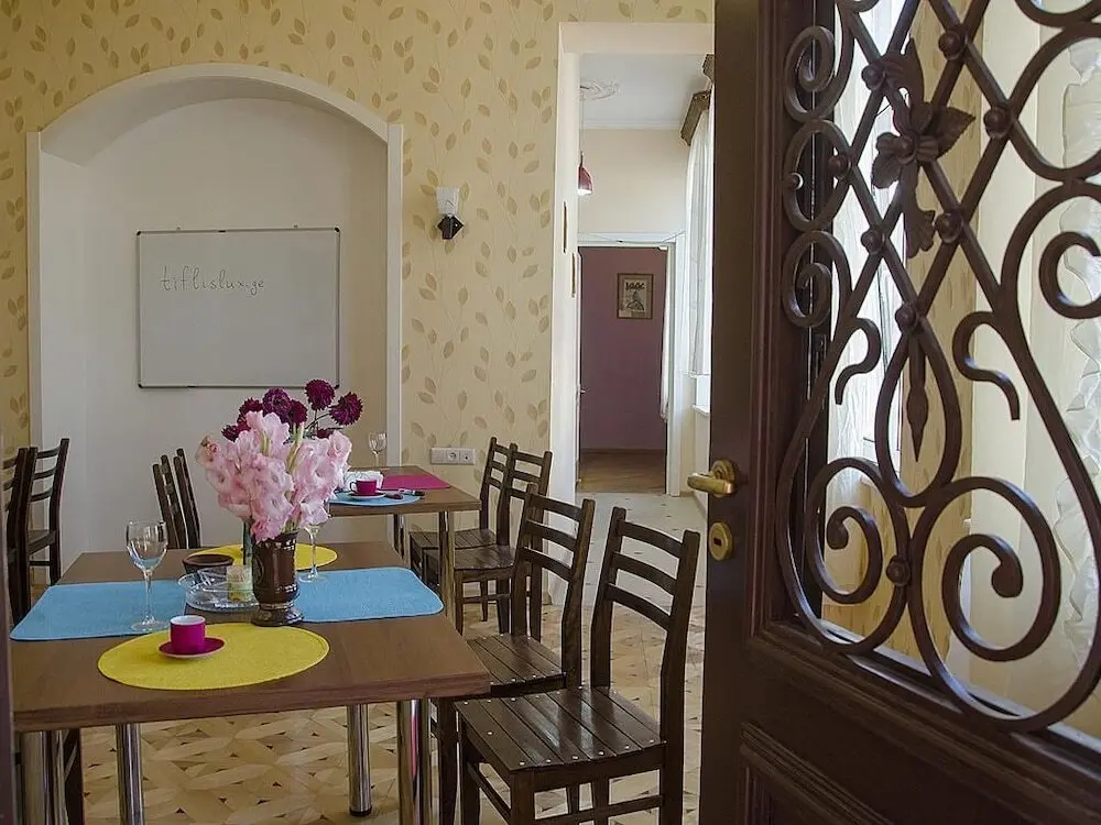 Тбилиси: TiflisLux Boutique Hostel