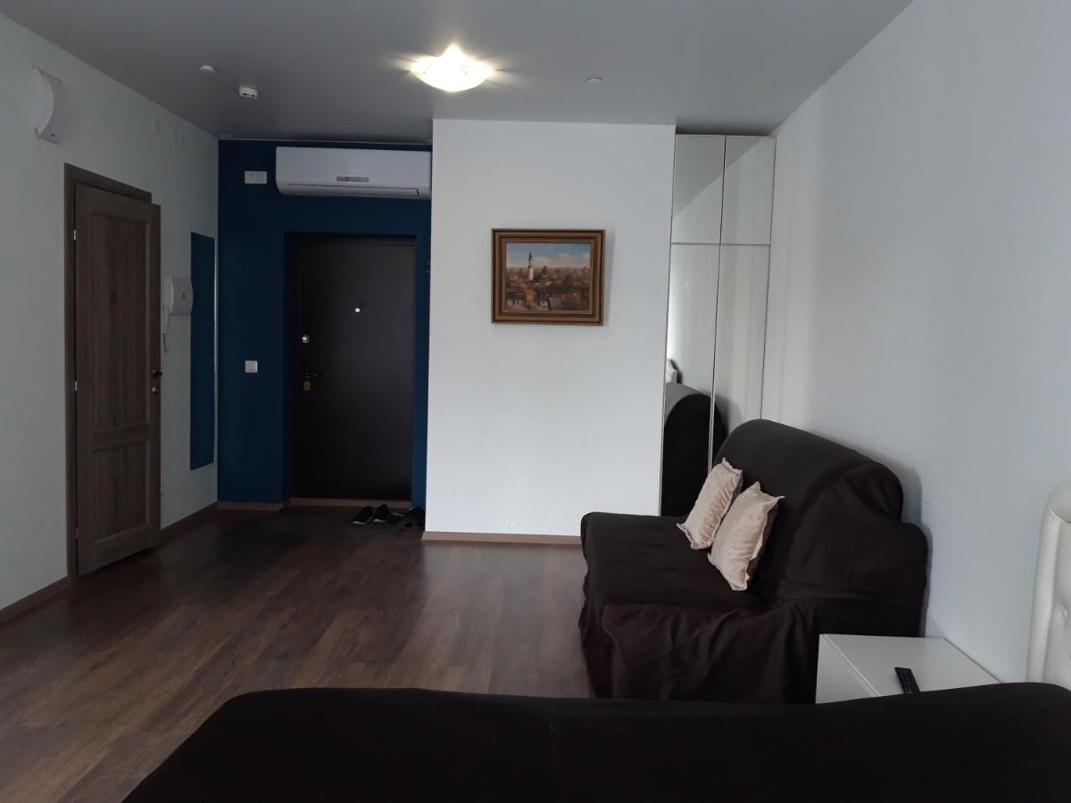 Екатеринбург: Radius Central House апартаменты