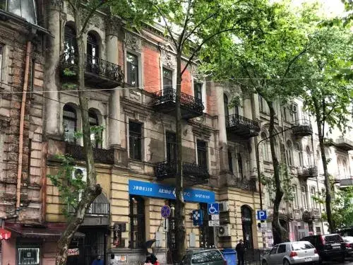 Тбилиси: Apartment Lika