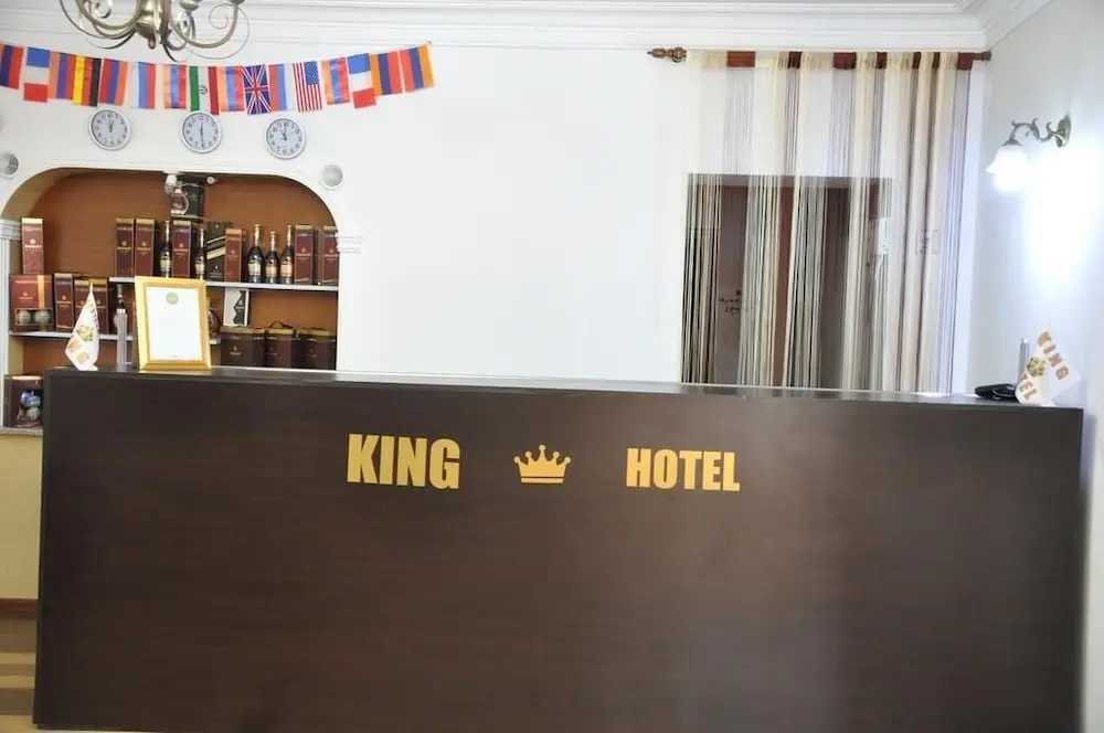 Ереван: Hotel King
