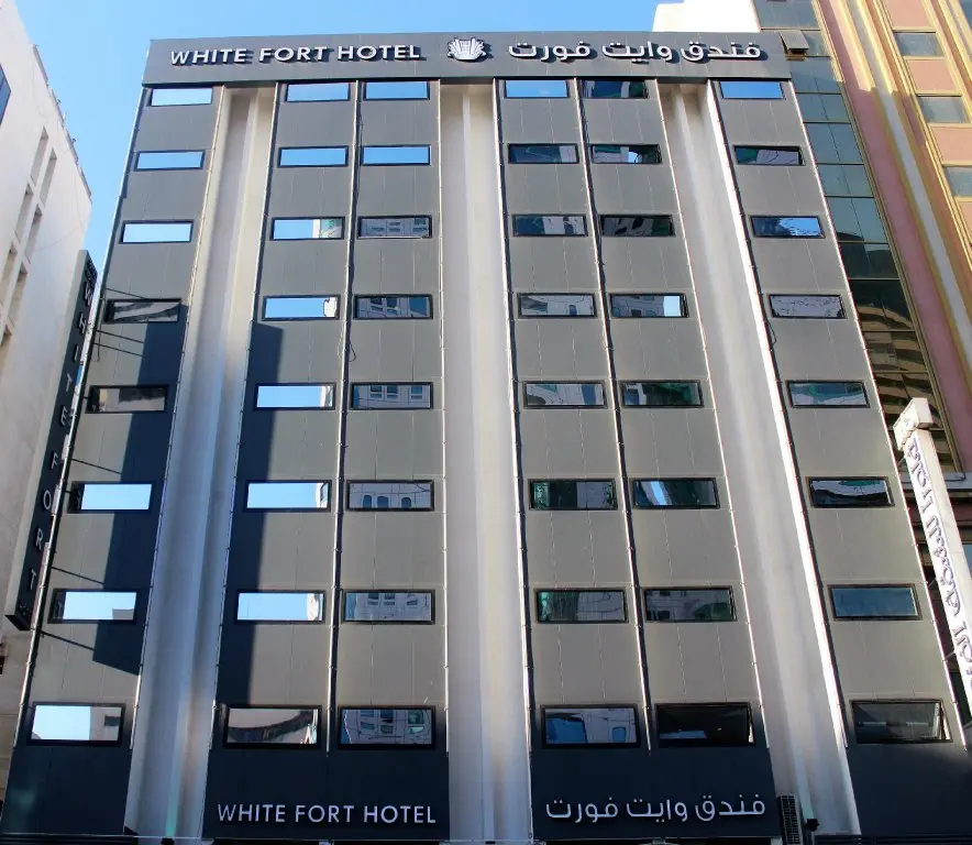 Дубай: White Fort Hotel
